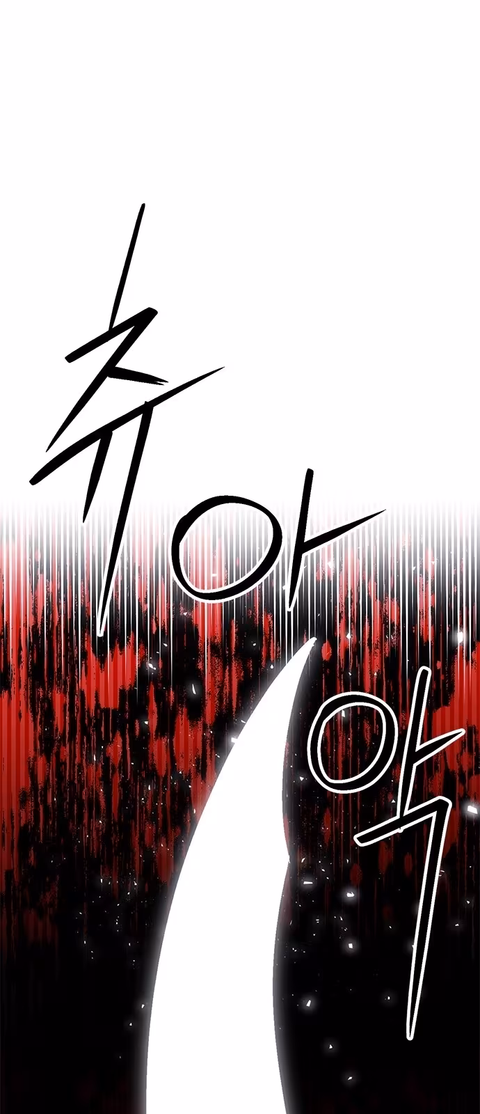 Página do Capítulo 129