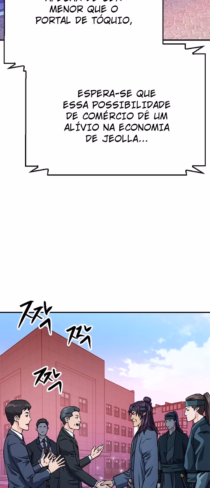 Página do Capítulo 129