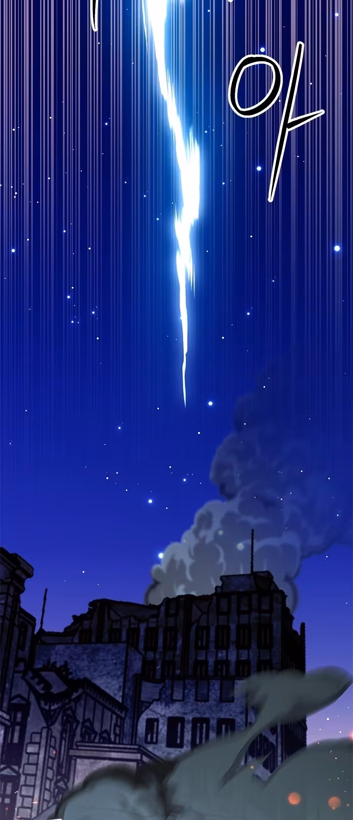 Página do Capítulo 129