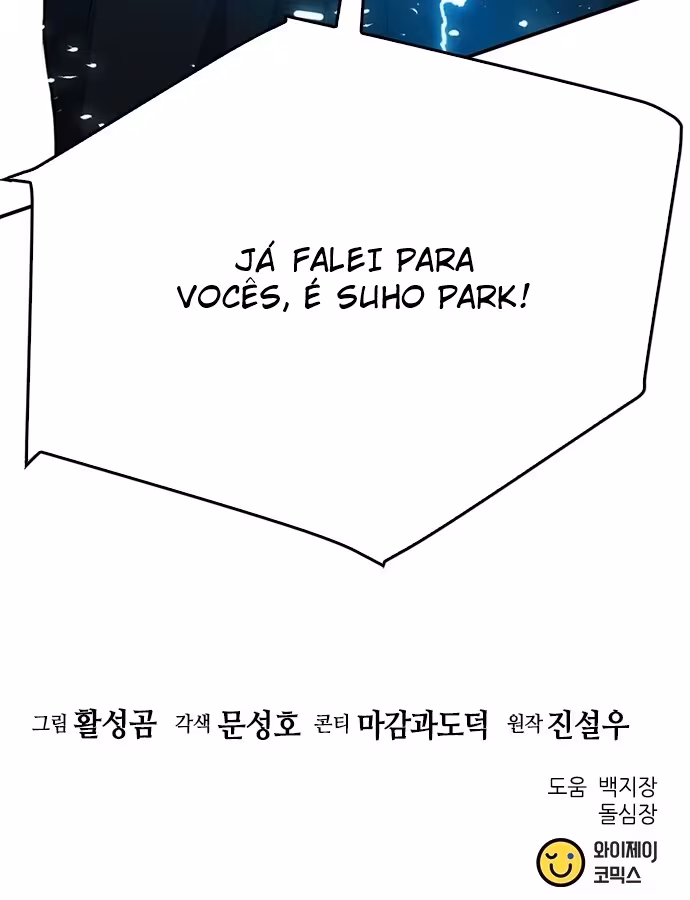 Página do Capítulo 129