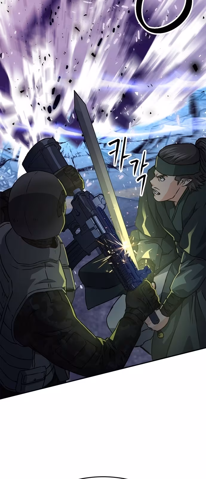 Página do Capítulo 129