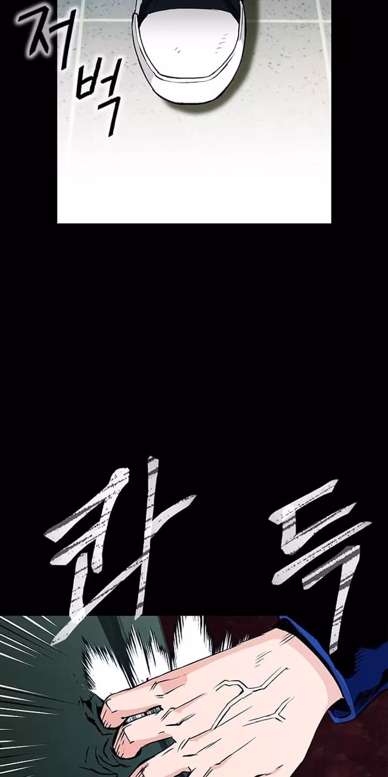 Página do Capítulo 13