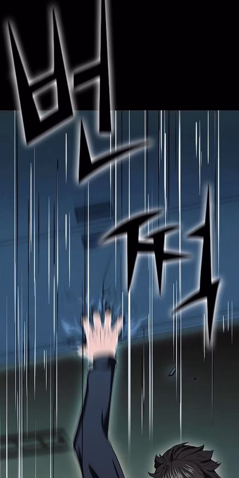 Página do Capítulo 13