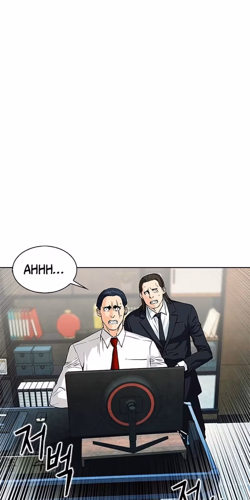 Página do Capítulo 13