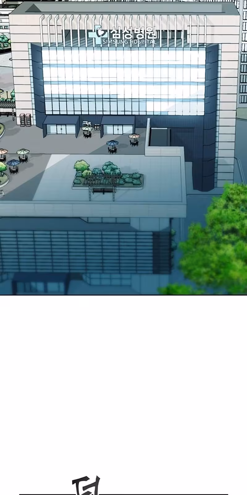 Página do Capítulo 13