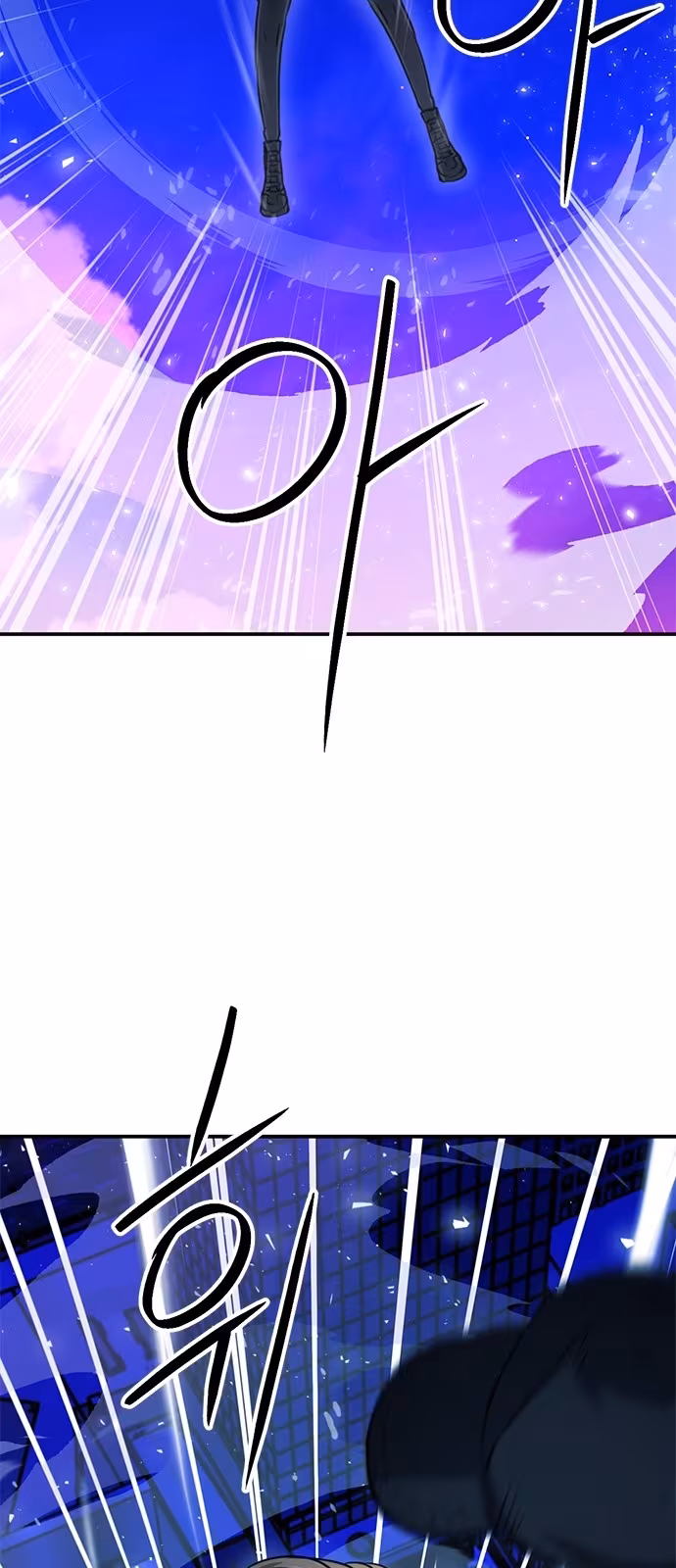 Página do Capítulo 130