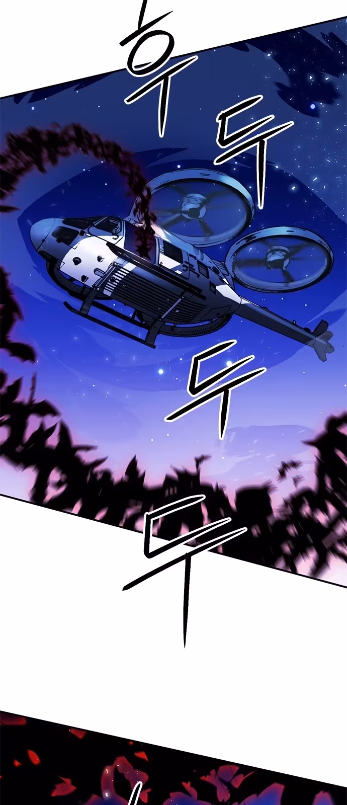 Página do Capítulo 130