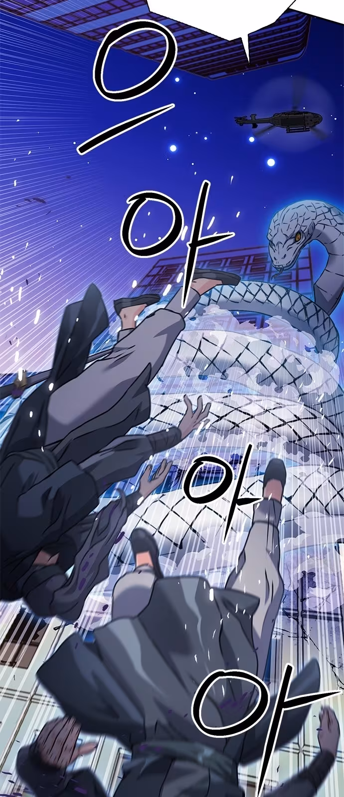 Página do Capítulo 131