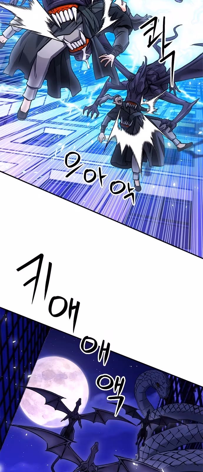 Página do Capítulo 131