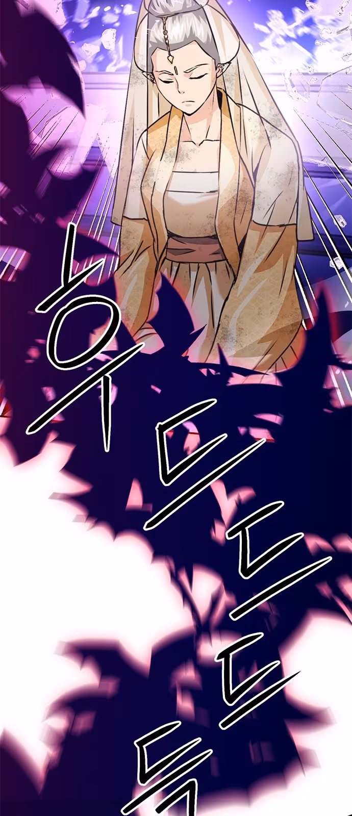 Página do Capítulo 131