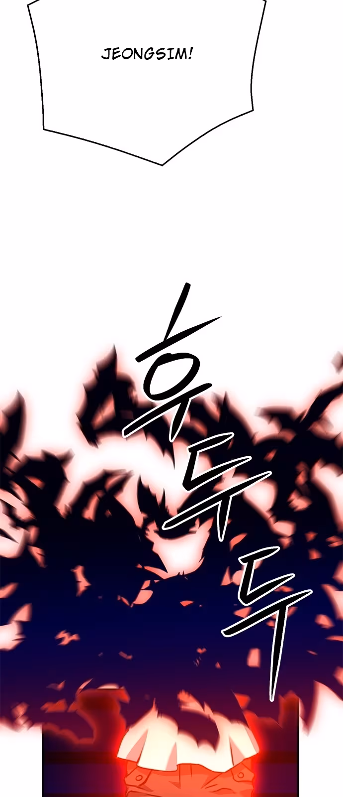 Página do Capítulo 131