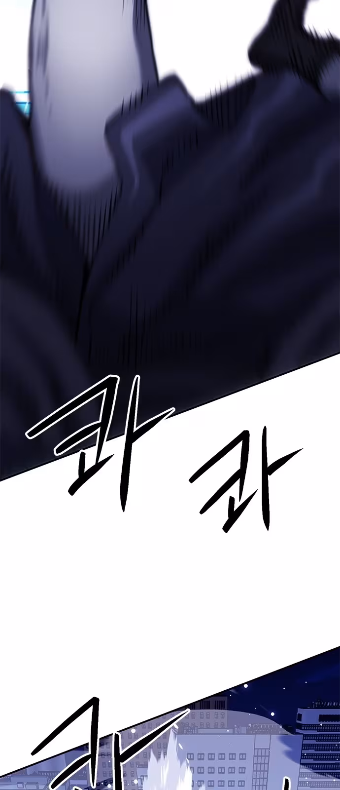 Página do Capítulo 131