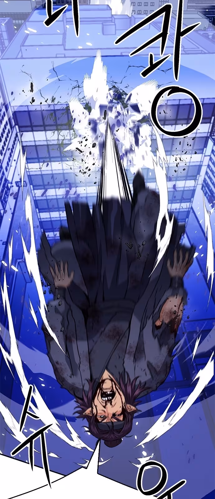 Página do Capítulo 131