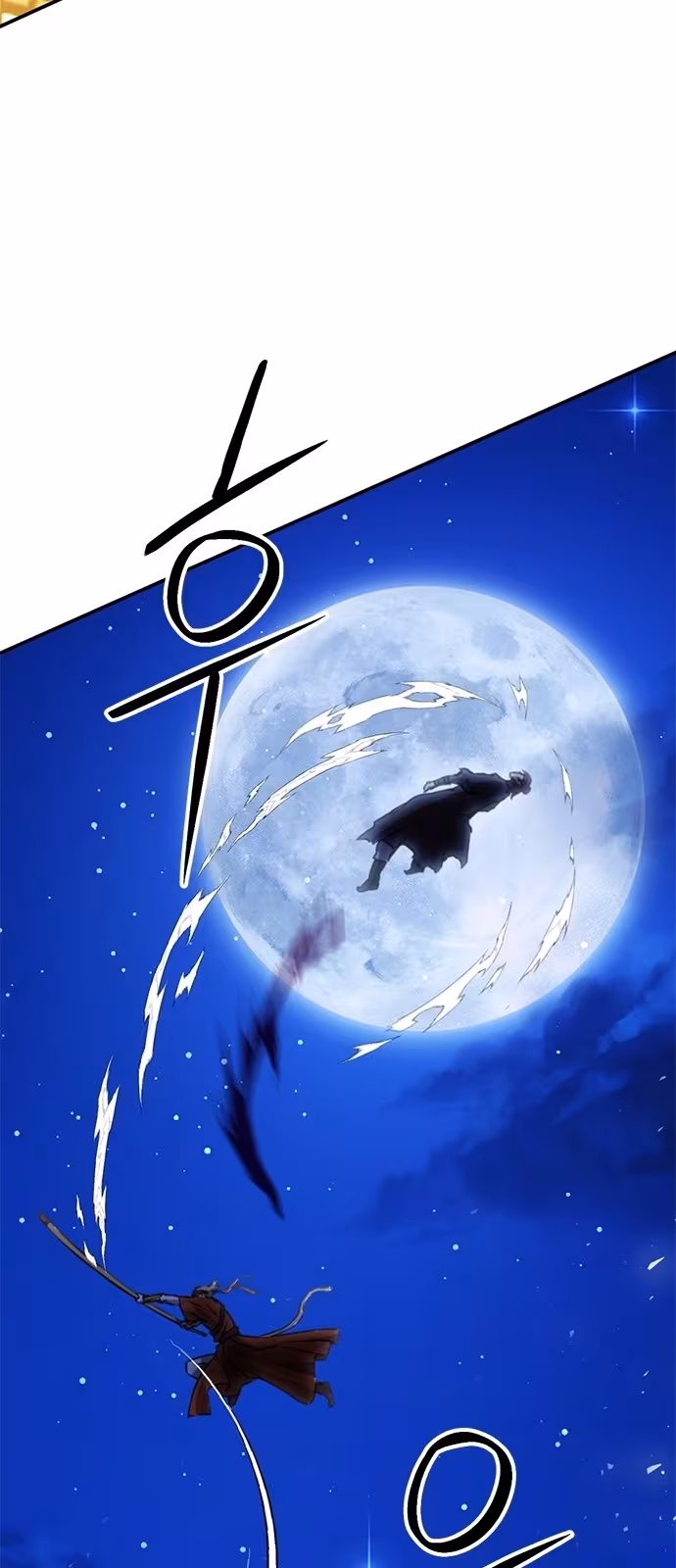 Página do Capítulo 131