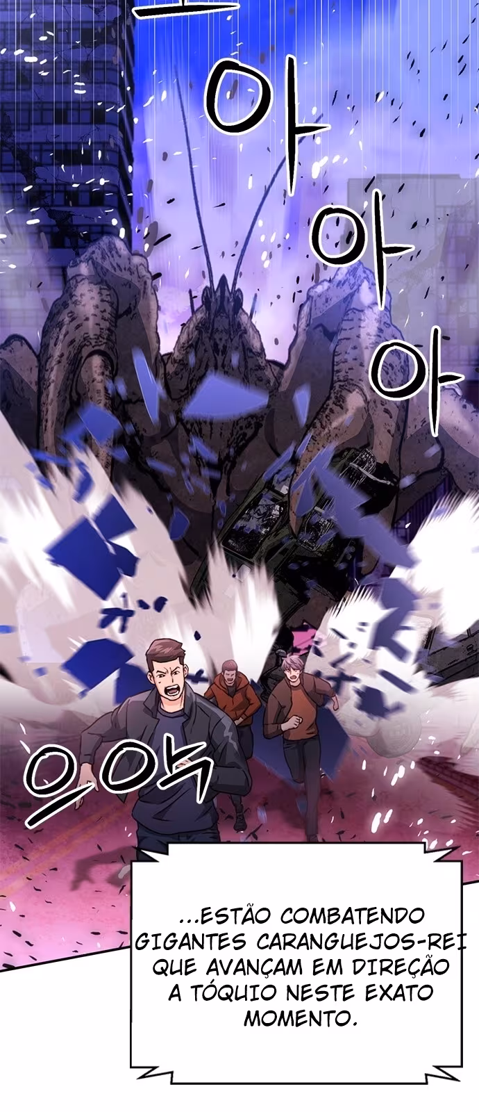 Página do Capítulo 131