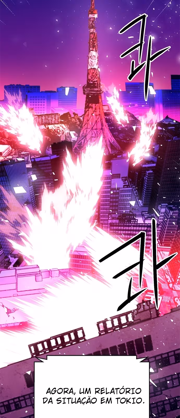 Página do Capítulo 131