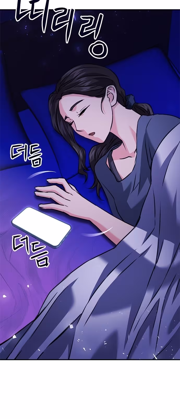 Página do Capítulo 131