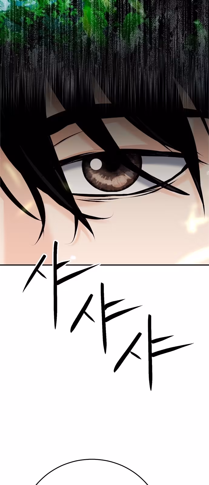 Página do Capítulo 131