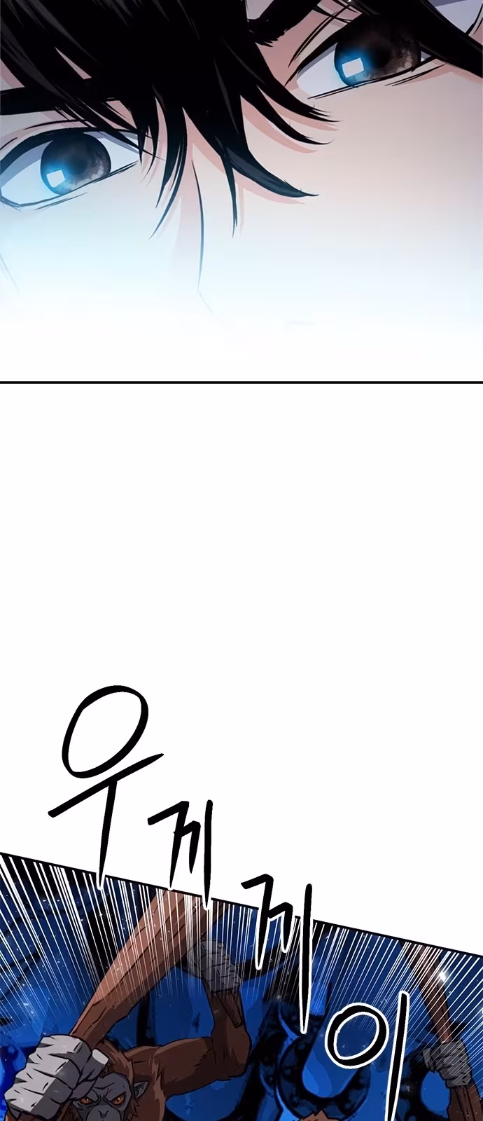 Página do Capítulo 132