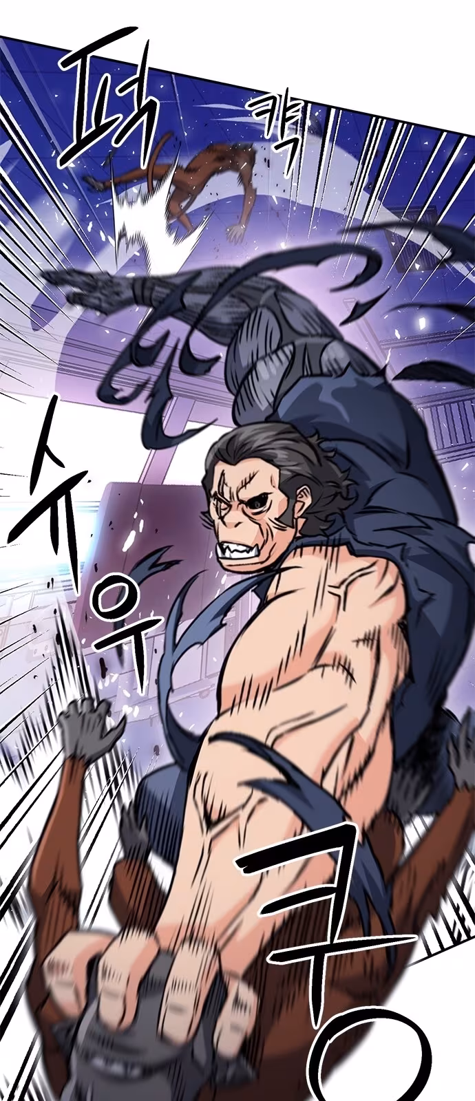 Página do Capítulo 132