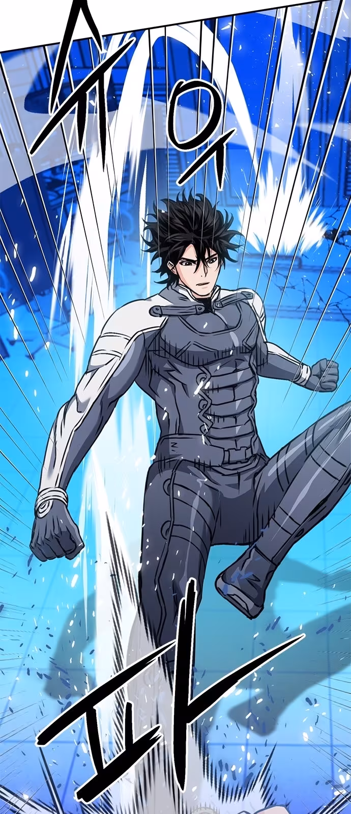 Página do Capítulo 132