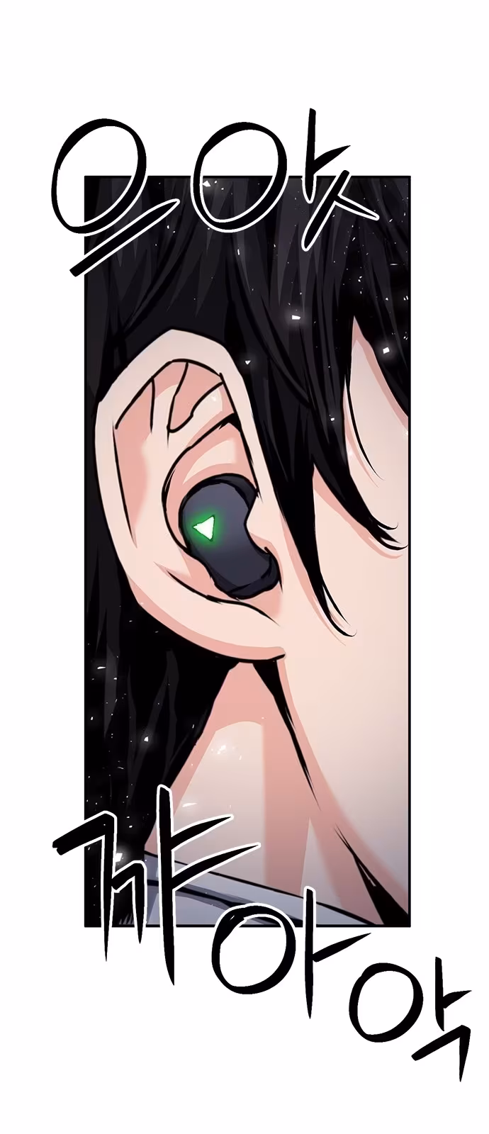 Página do Capítulo 132