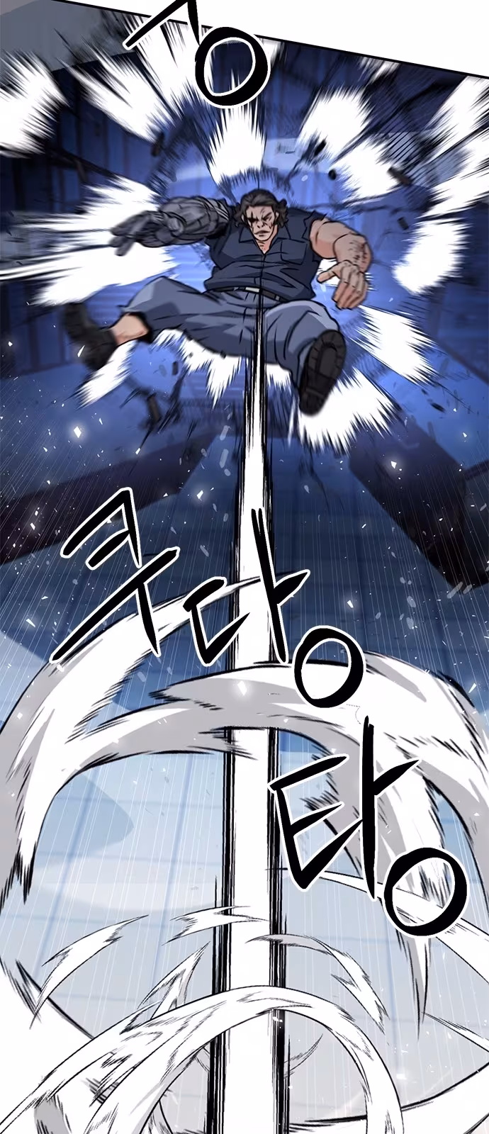 Página do Capítulo 132