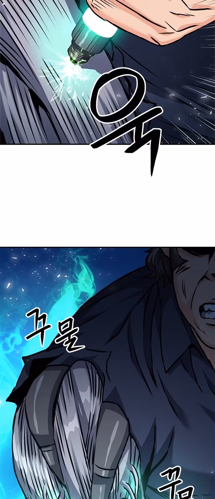 Página do Capítulo 132