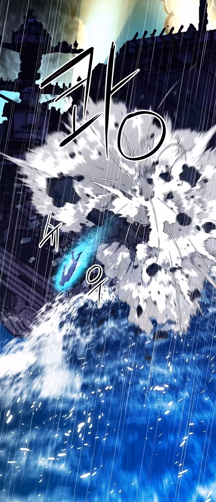 Página do Capítulo 132