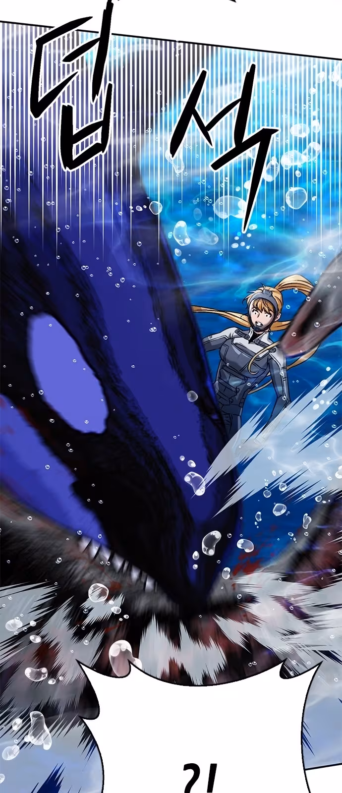 Página do Capítulo 132