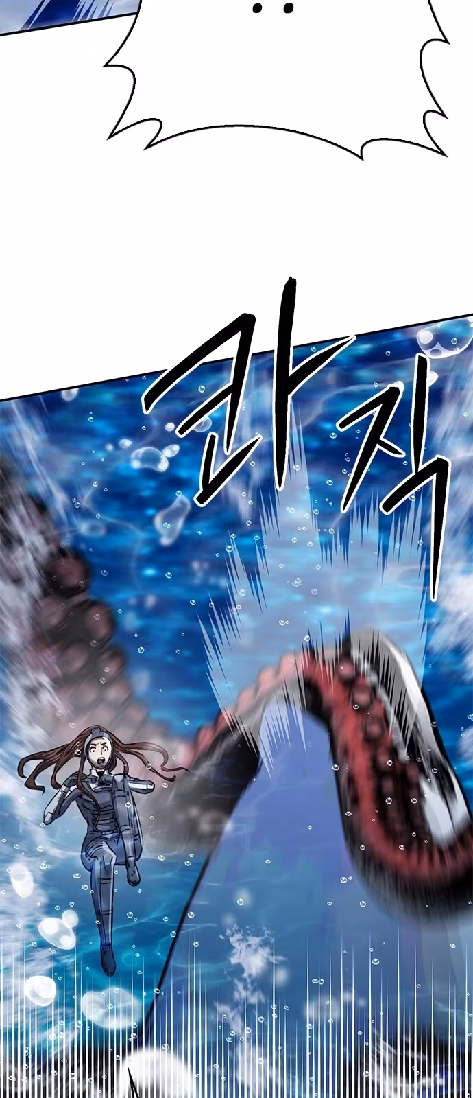 Página do Capítulo 132