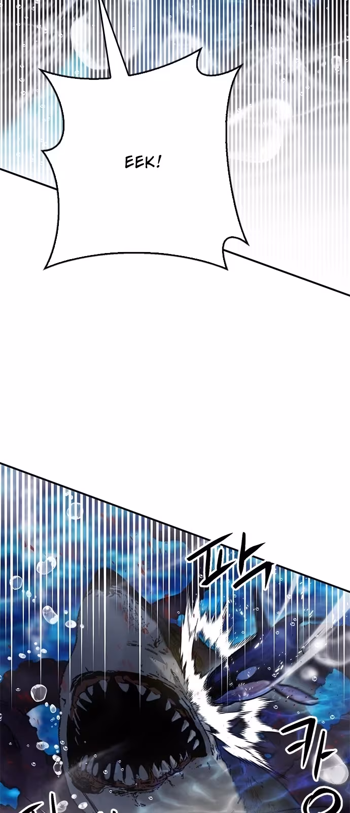 Página do Capítulo 132