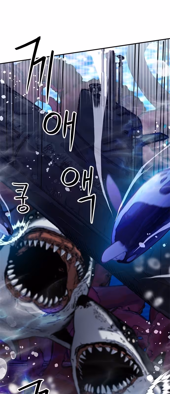 Página do Capítulo 132