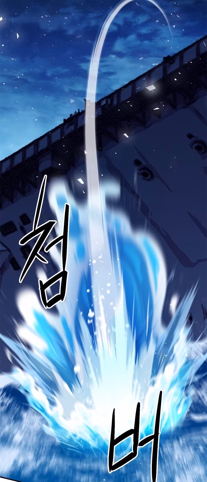 Página do Capítulo 133