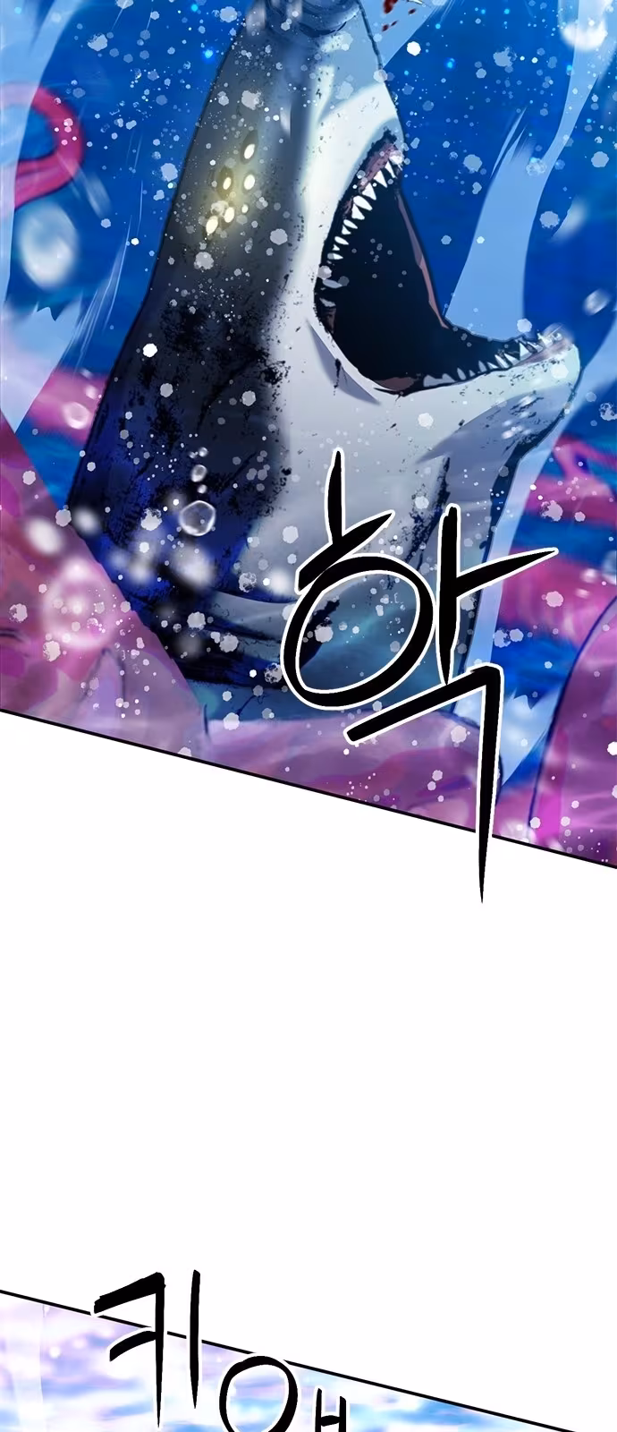 Página do Capítulo 133