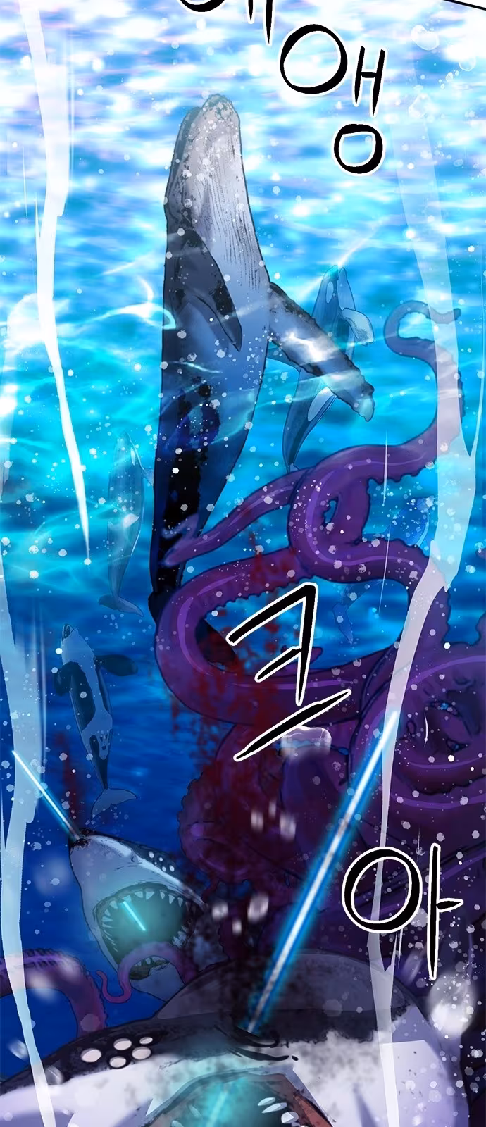 Página do Capítulo 133