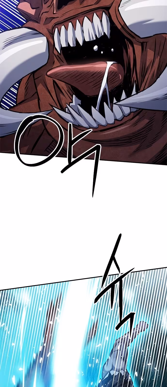 Página do Capítulo 133