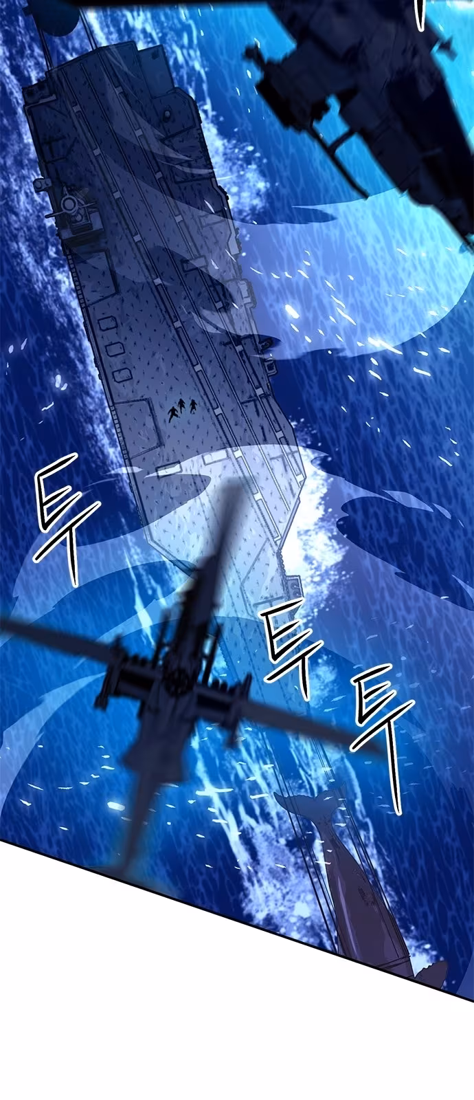 Página do Capítulo 133