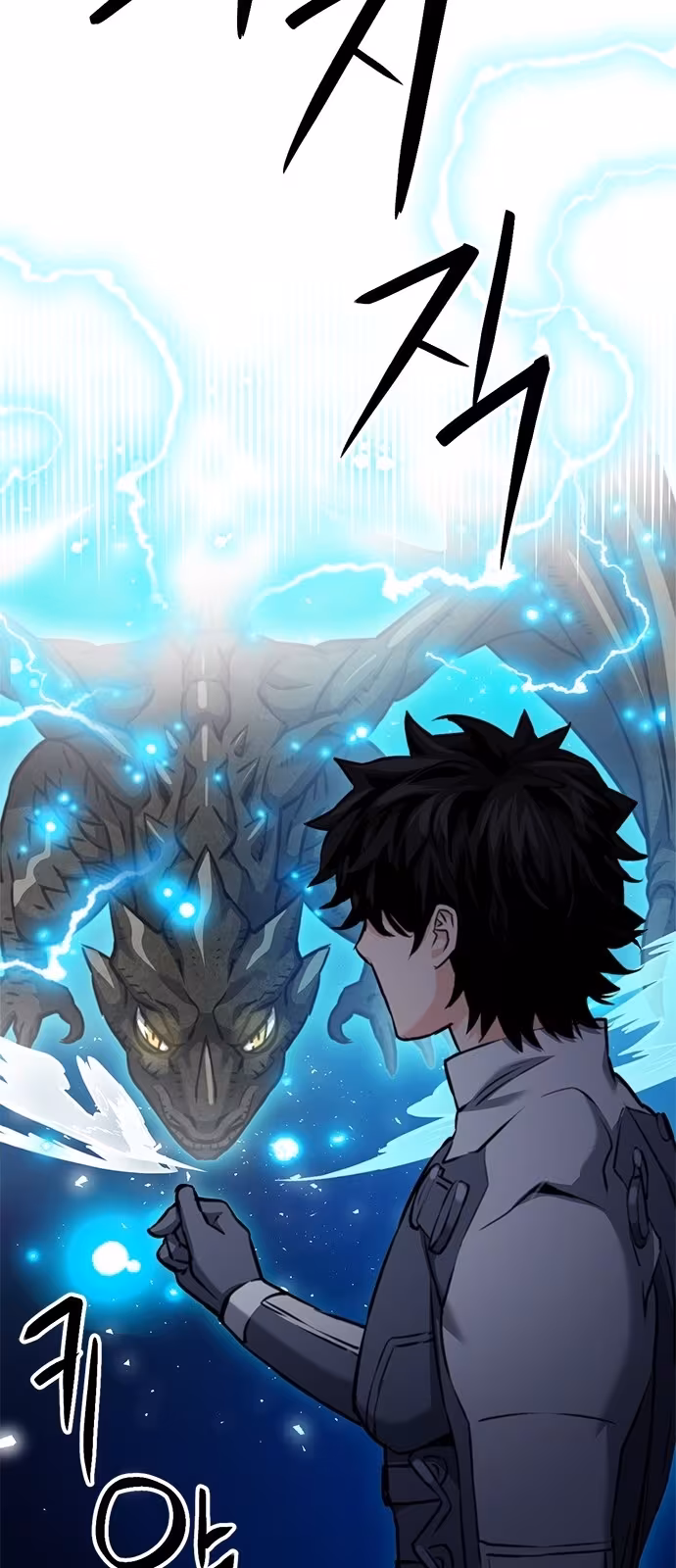 Página do Capítulo 134