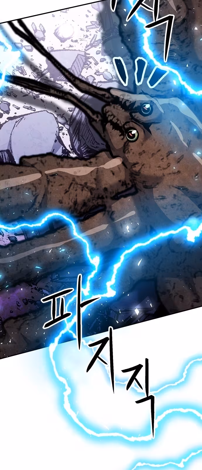 Página do Capítulo 134