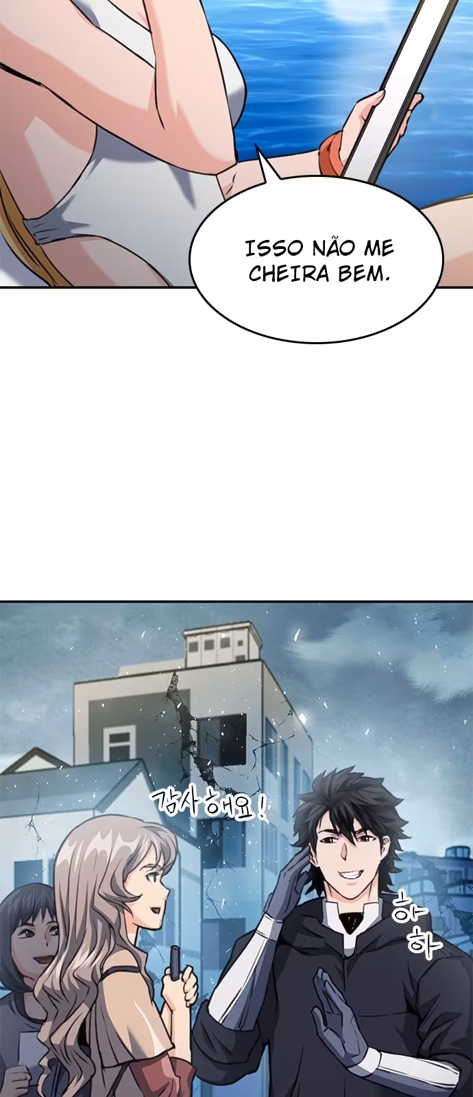 Página do Capítulo 134