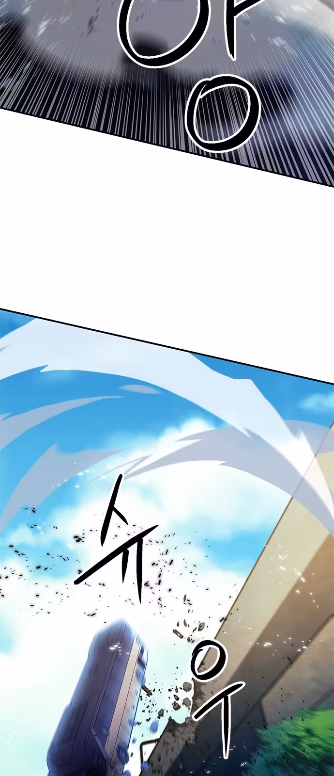 Página do Capítulo 134