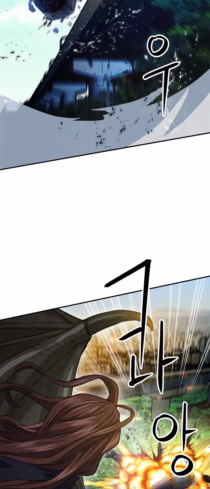 Página do Capítulo 134