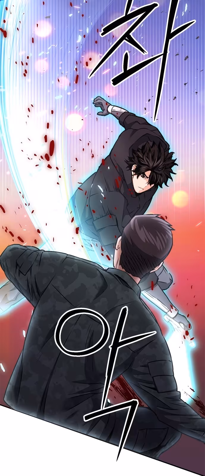 Página do Capítulo 135