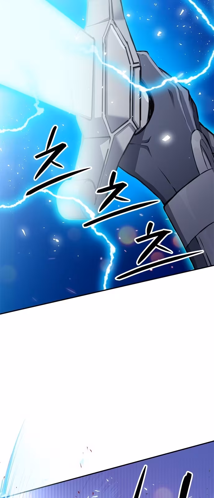 Página do Capítulo 135