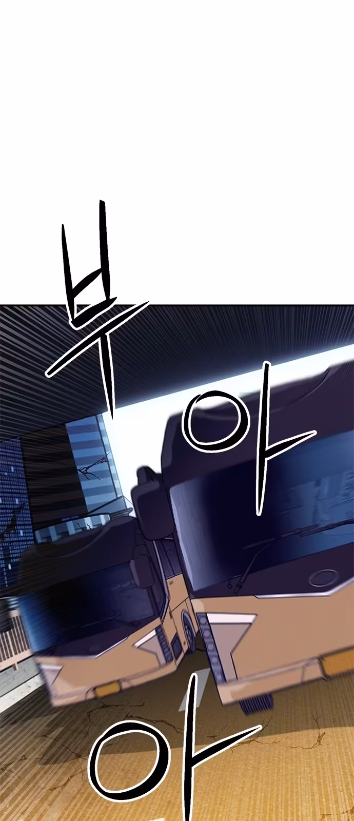 Página do Capítulo 135