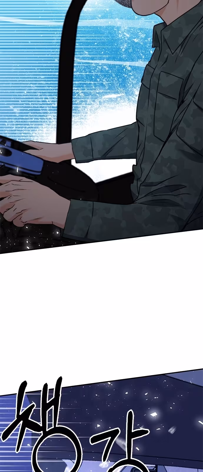 Página do Capítulo 135