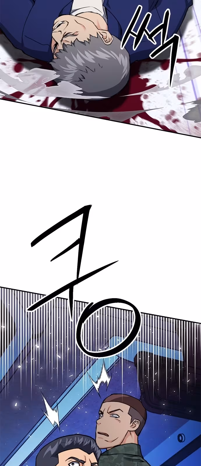 Página do Capítulo 135