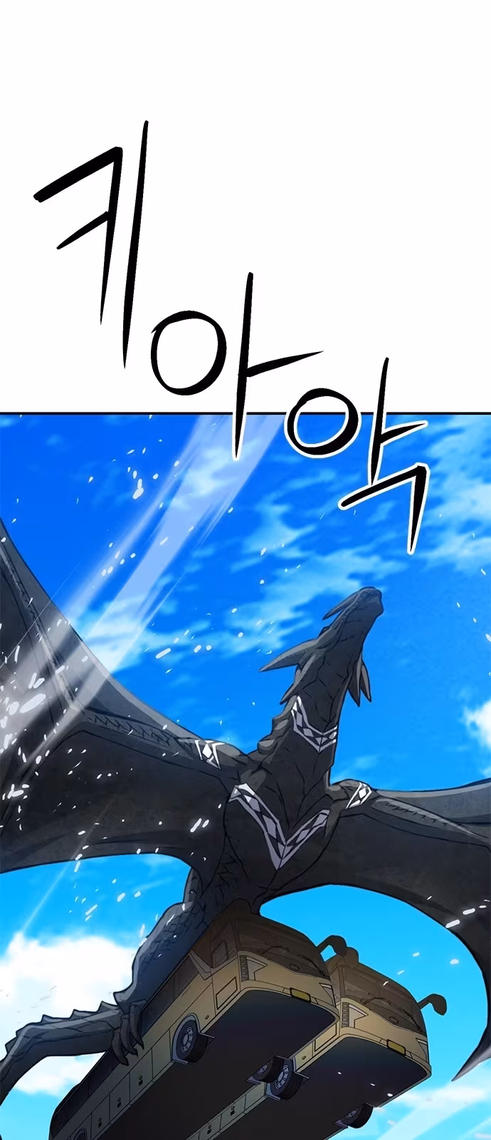 Página do Capítulo 135