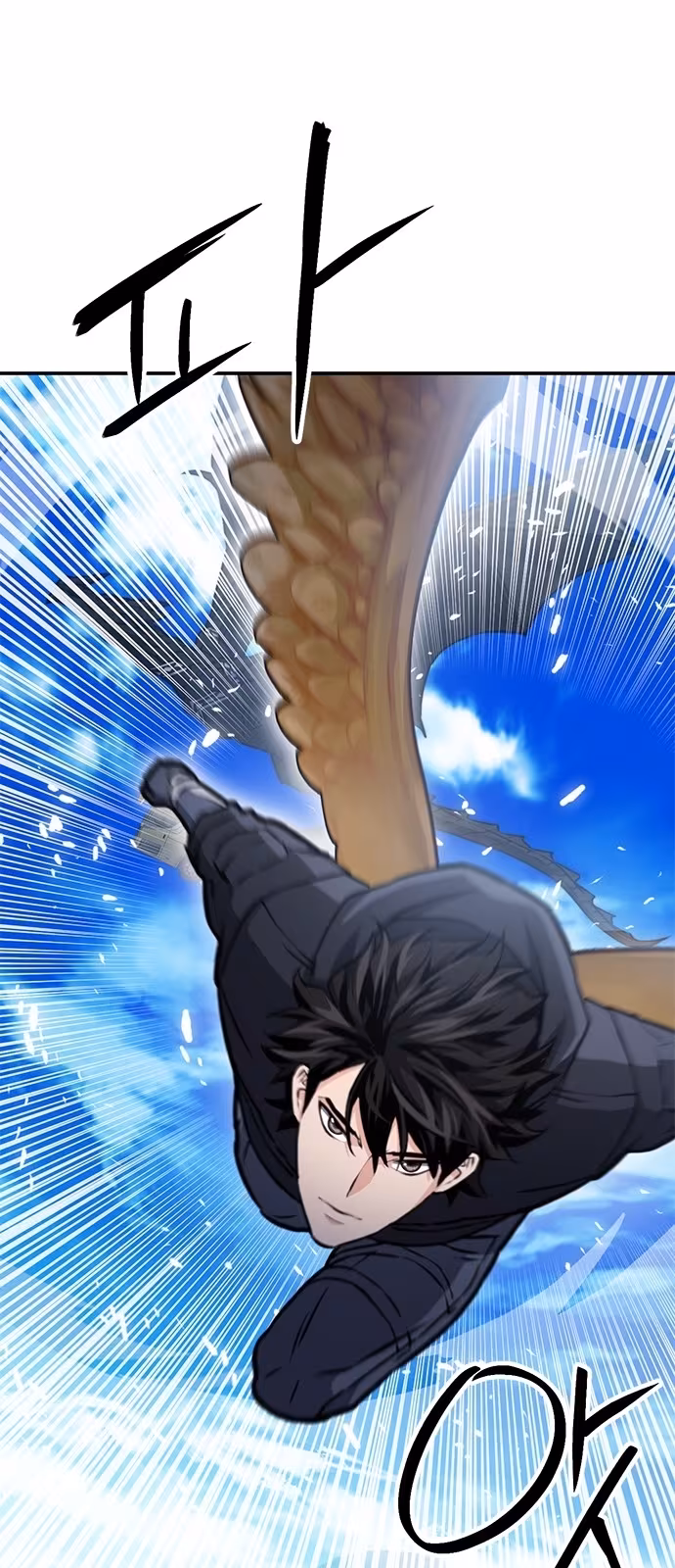 Página do Capítulo 135